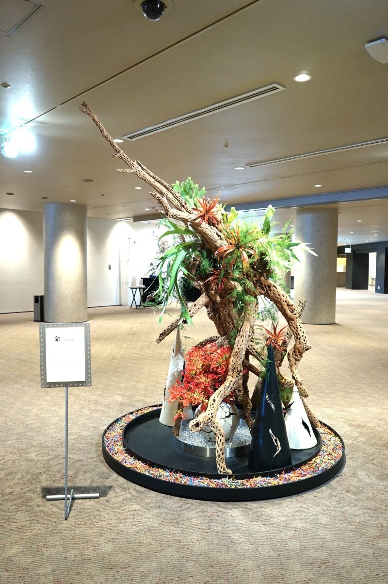 創立70周年記念花展ーつなぐ平和 花とともにー（広島支部） | いけばな